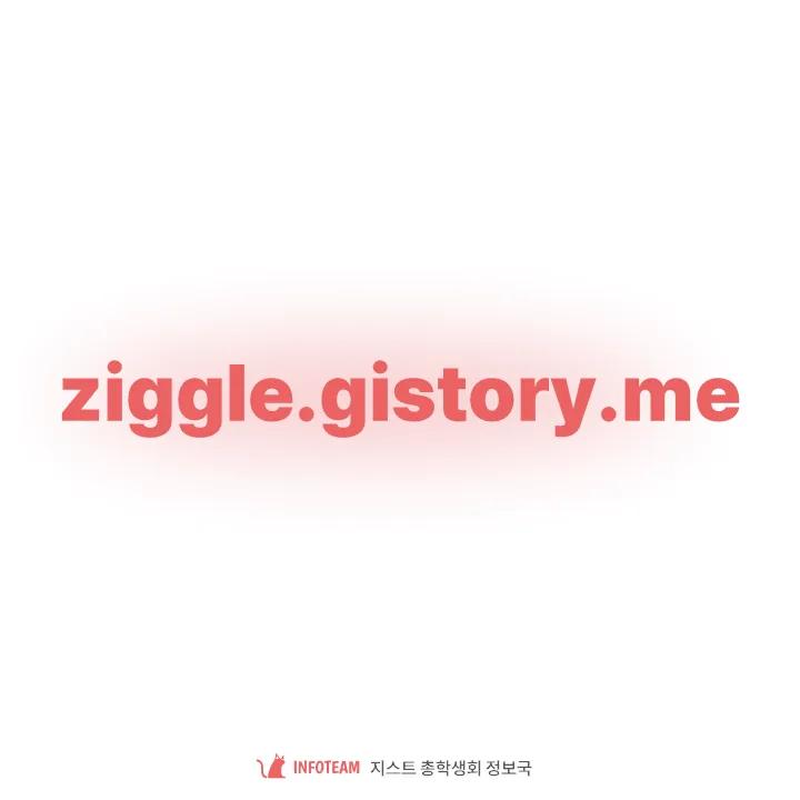 ๐ฅZIGGLE ์ถ์๐ฅ