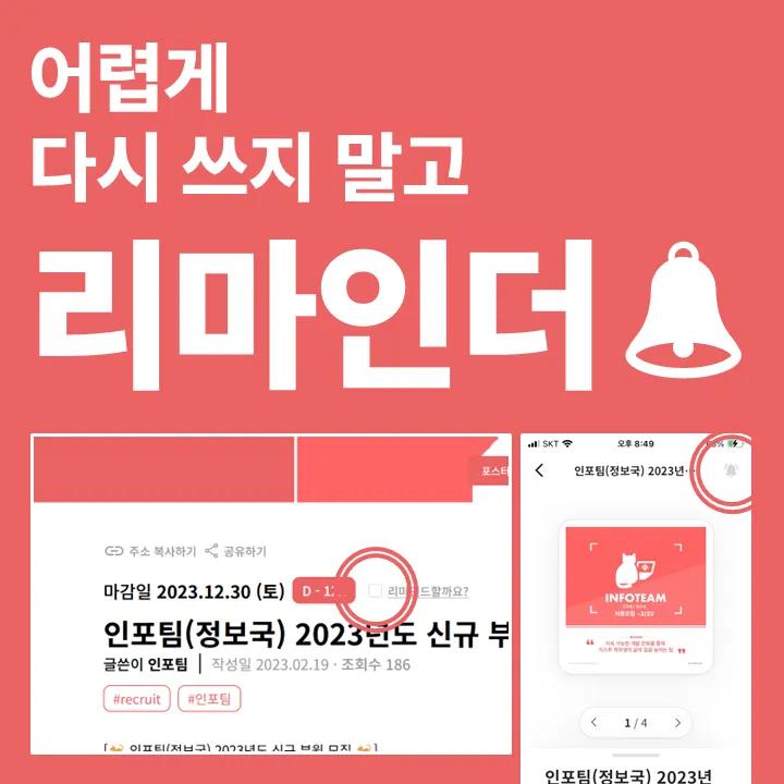 ๐ฅZIGGLE ์ถ์๐ฅ