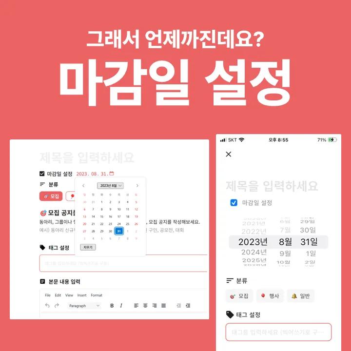 ๐ฅZIGGLE ์ถ์๐ฅ