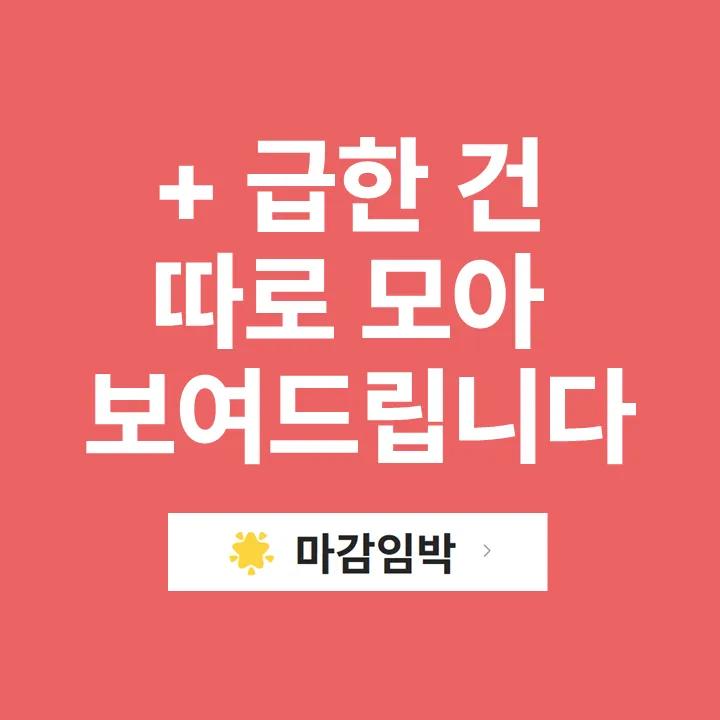 ๐ฅZIGGLE ์ถ์๐ฅ