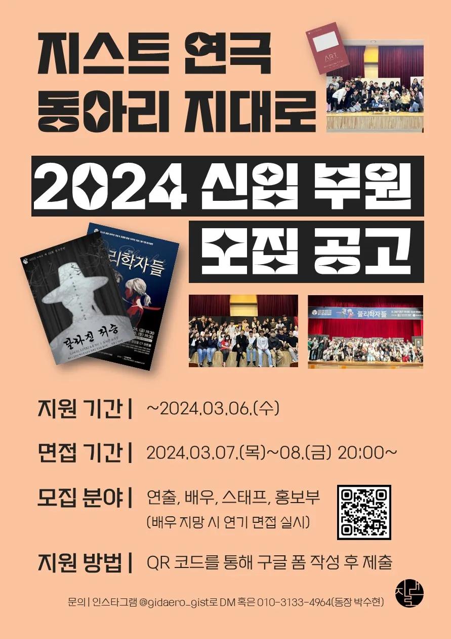 ๐ญ์ฐ๊ทน๋์๋ฆฌ ์ง๋๋ก ์ ๊ท๋ถ์๋ชจ์ง๐ญ