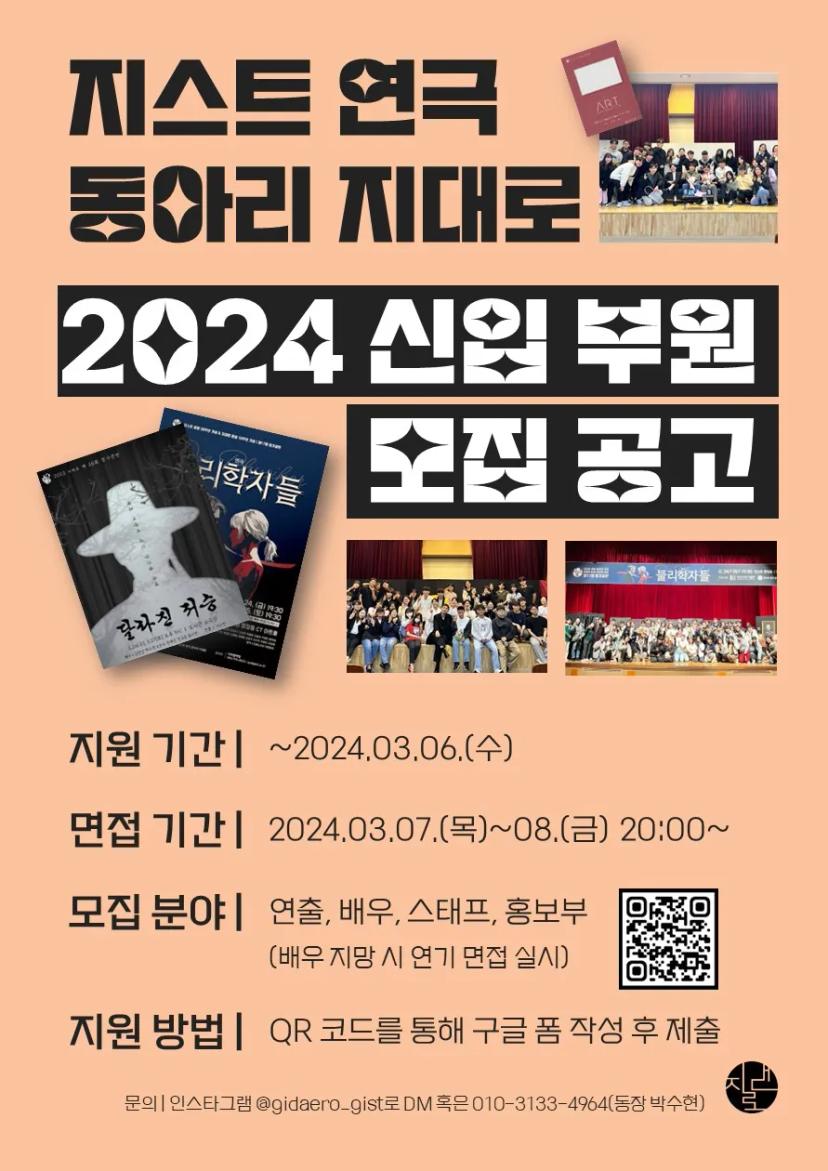 ๐ญ์ฐ๊ทน๋์๋ฆฌ ์ง๋๋ก ์ ๊ท๋ถ์๋ชจ์ง๐ญ