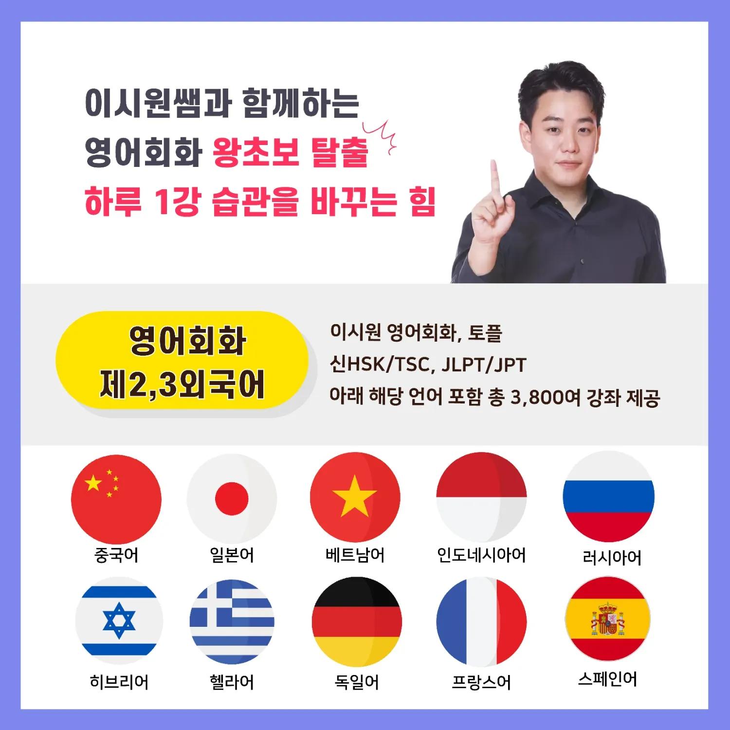 ๐ค๊ด์ฃผ๊ณผํ๊ธฐ์ ์ X ์์ด๊ฐ ์๋๋ฉด "์์์ค์ฟจ"