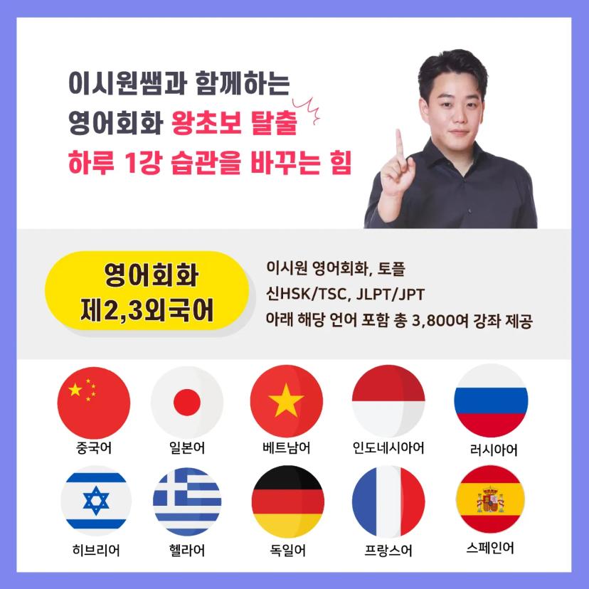 ๐ค๊ด์ฃผ๊ณผํ๊ธฐ์ ์ X ์์ด๊ฐ ์๋๋ฉด "์์์ค์ฟจ"