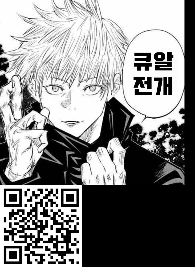 ๐ฎErutlucbus ์๋ฃจ ์ ์
๋ถ์ ๋ชจ์ง๐ฎ