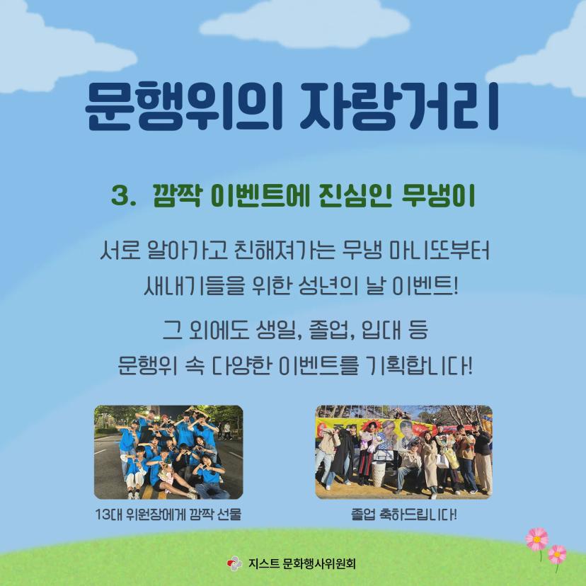 ๐ฌ๋ฌธํํ์ฌ์์ํ ๋ฆฌํฌ๋ฃจํ
์นด๋๋ด์ค ๊ณต๊ฐ๐ฌ