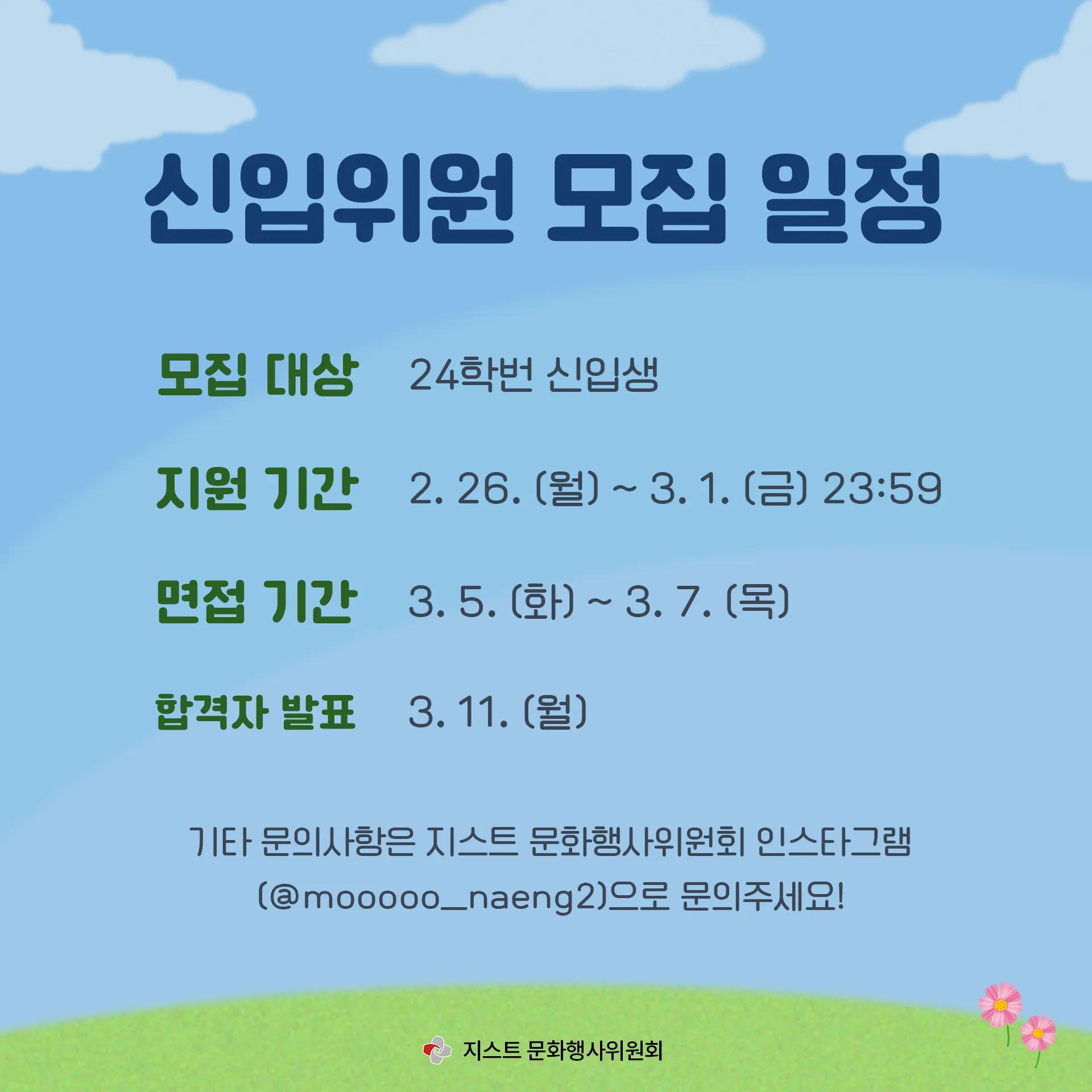 ๐ฌ๋ฌธํํ์ฌ์์ํ ๋ฆฌํฌ๋ฃจํ
์นด๋๋ด์ค ๊ณต๊ฐ๐ฌ