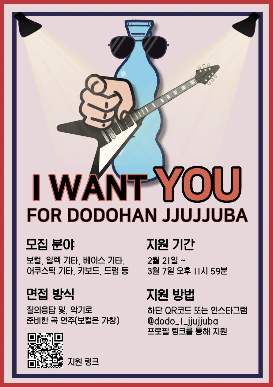 ๐ฅ๋๋ํ ์ญ์ญ๋ฐ ์ ์
๋จ์ ๋ชจ์ง๐ฅ