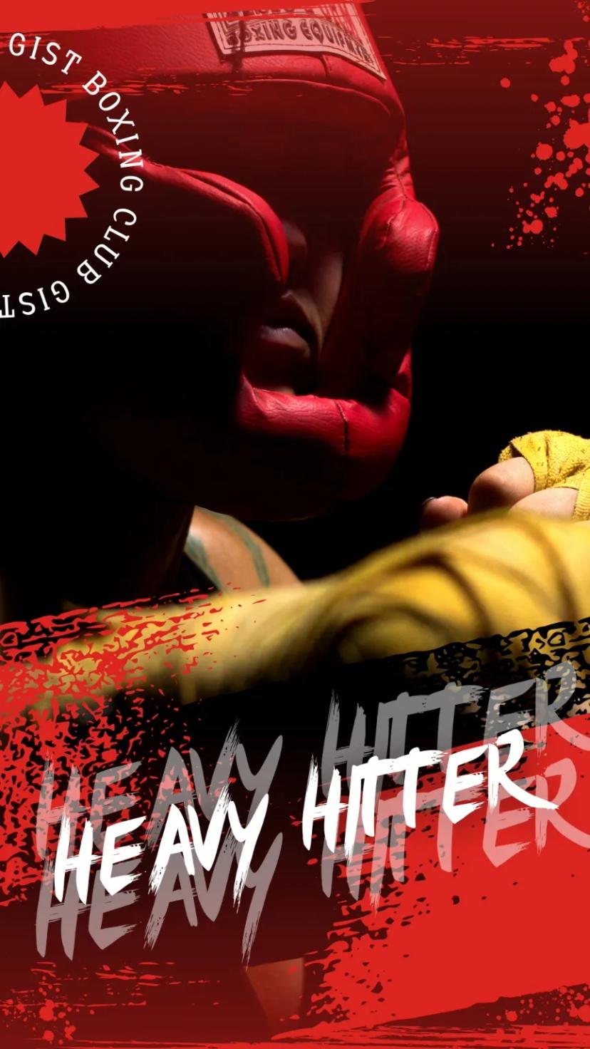 복싱 동아리 헤비 히터스 신입 부원 모집