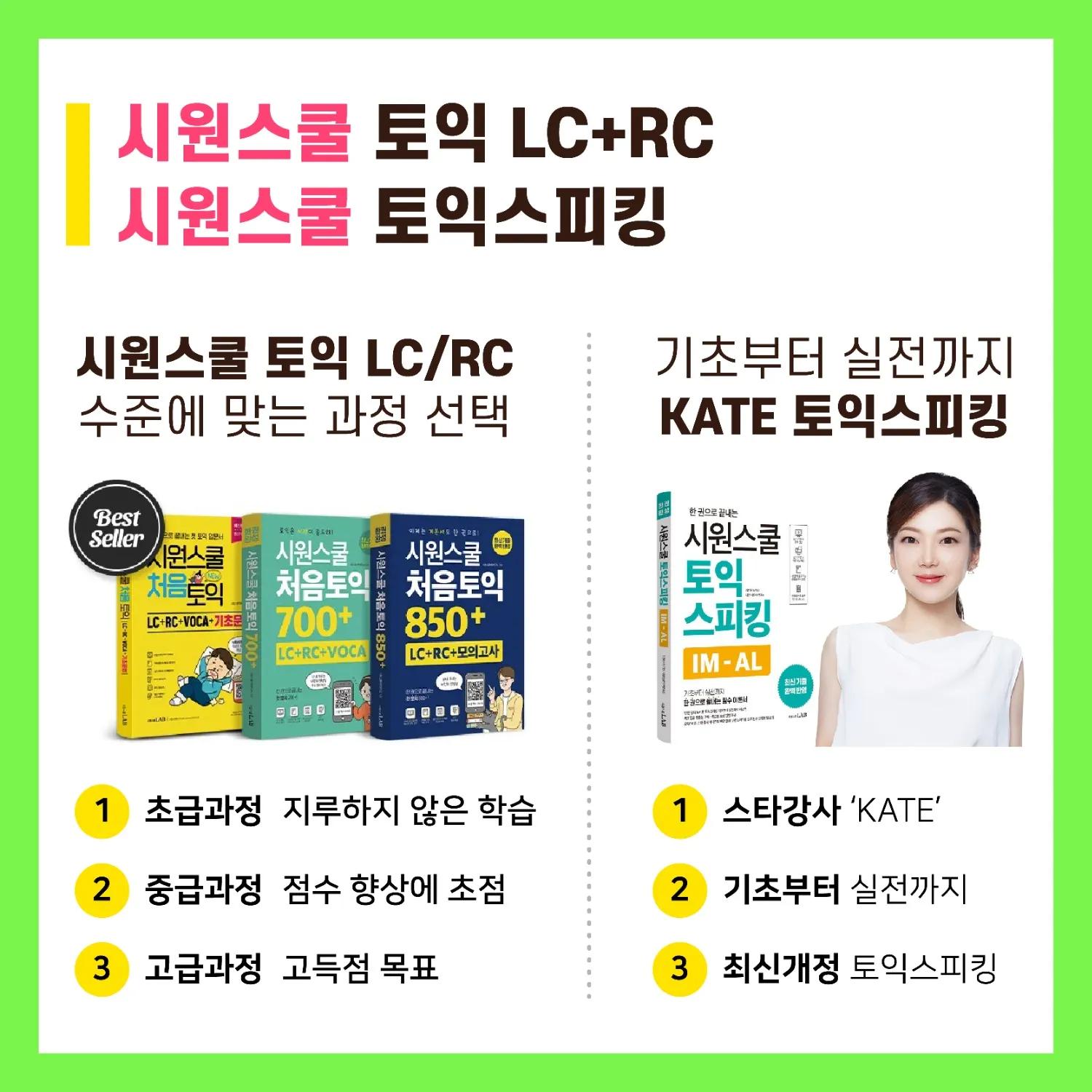 π€κ΄μ£Όκ³ΌνκΈ°μ μXμμ΄κ° μλλ©΄ "μμμ€μΏ¨"π€