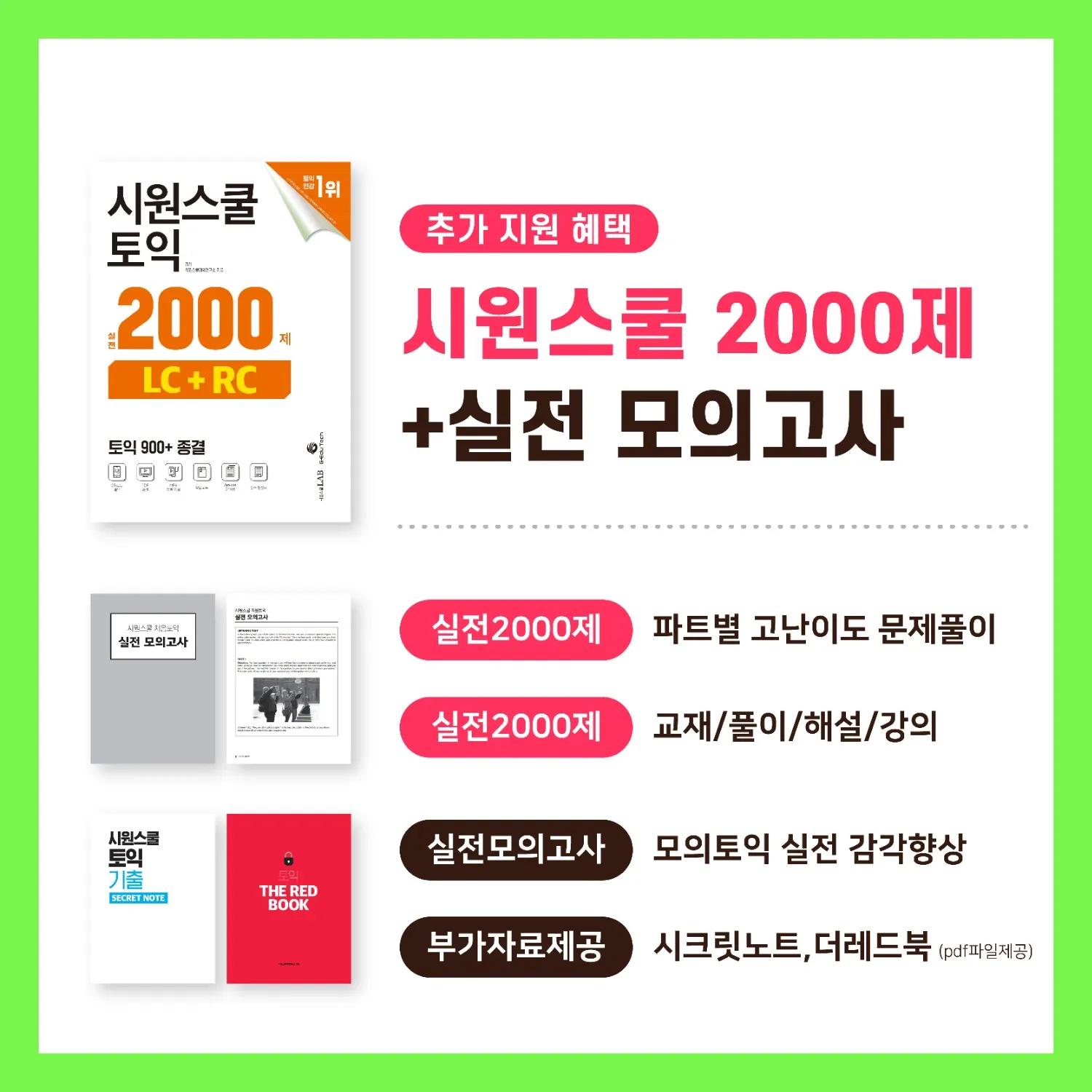 π€κ΄μ£Όκ³ΌνκΈ°μ μXμμ΄κ° μλλ©΄ "μμμ€μΏ¨"π€