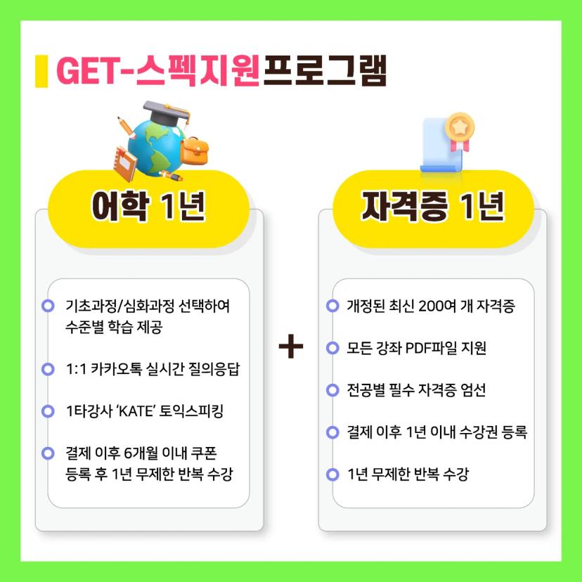 π€κ΄μ£Όκ³ΌνκΈ°μ μXμμ΄κ° μλλ©΄ "μμμ€μΏ¨"π€