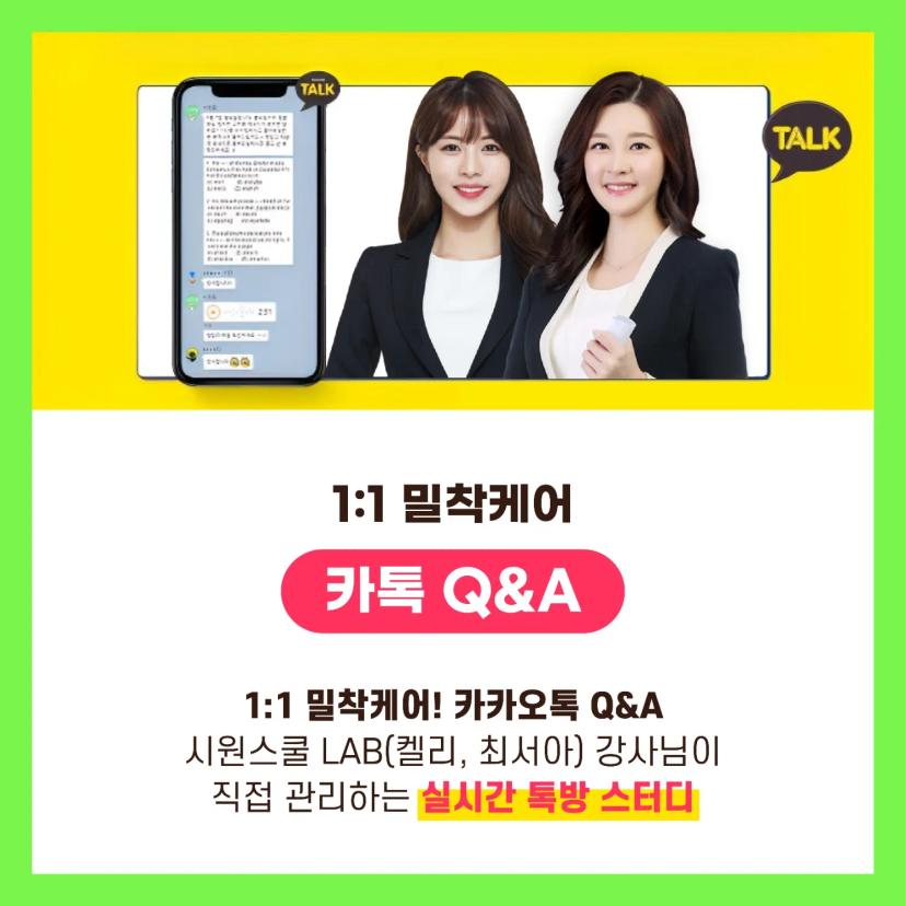 π€κ΄μ£Όκ³ΌνκΈ°μ μXμμ΄κ° μλλ©΄ "μμμ€μΏ¨"π€