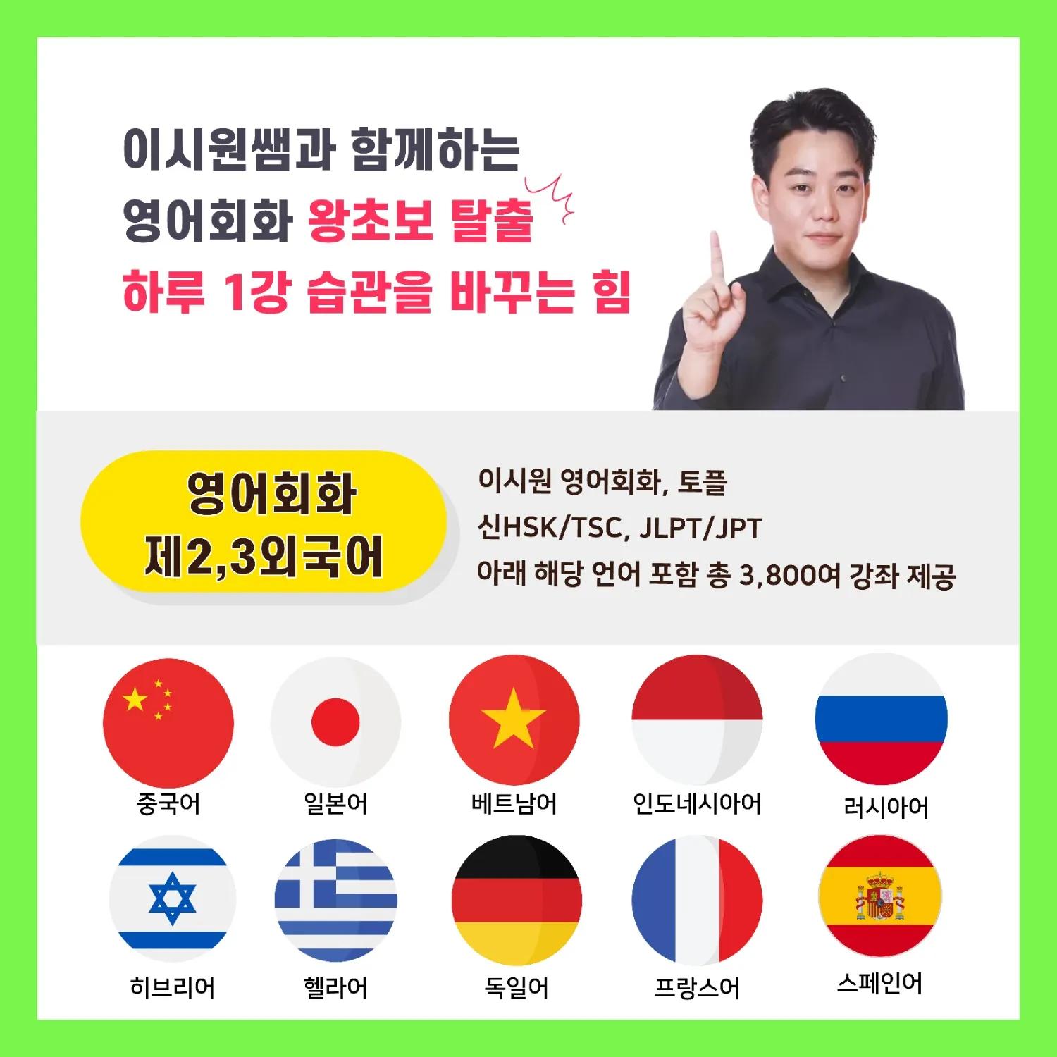 π€κ΄μ£Όκ³ΌνκΈ°μ μXμμ΄κ° μλλ©΄ "μμμ€μΏ¨"π€