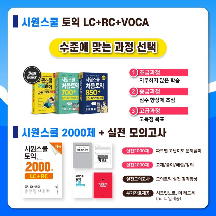 ๐ค๊ด์ฃผ๊ณผํ๊ธฐ์ ์ X ์์ด๊ฐ ์๋๋ฉด "์์์ค์ฟจ"