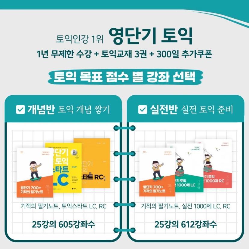 ๐๊ด์ฃผ๊ณผํ๊ธฐ์ ์ x ์๋จ๊ธฐ ํ๋ก๋ชจ์
๐