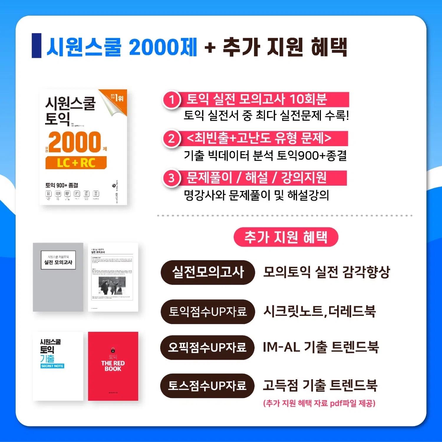 π€κ΄μ£Όκ³ΌνκΈ°μ μ X μμ΄κ° μλλ©΄ "μμμ€μΏ¨"