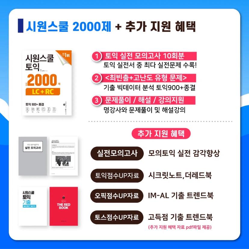 π€κ΄μ£Όκ³ΌνκΈ°μ μ X μμ΄κ° μλλ©΄ "μμμ€μΏ¨"