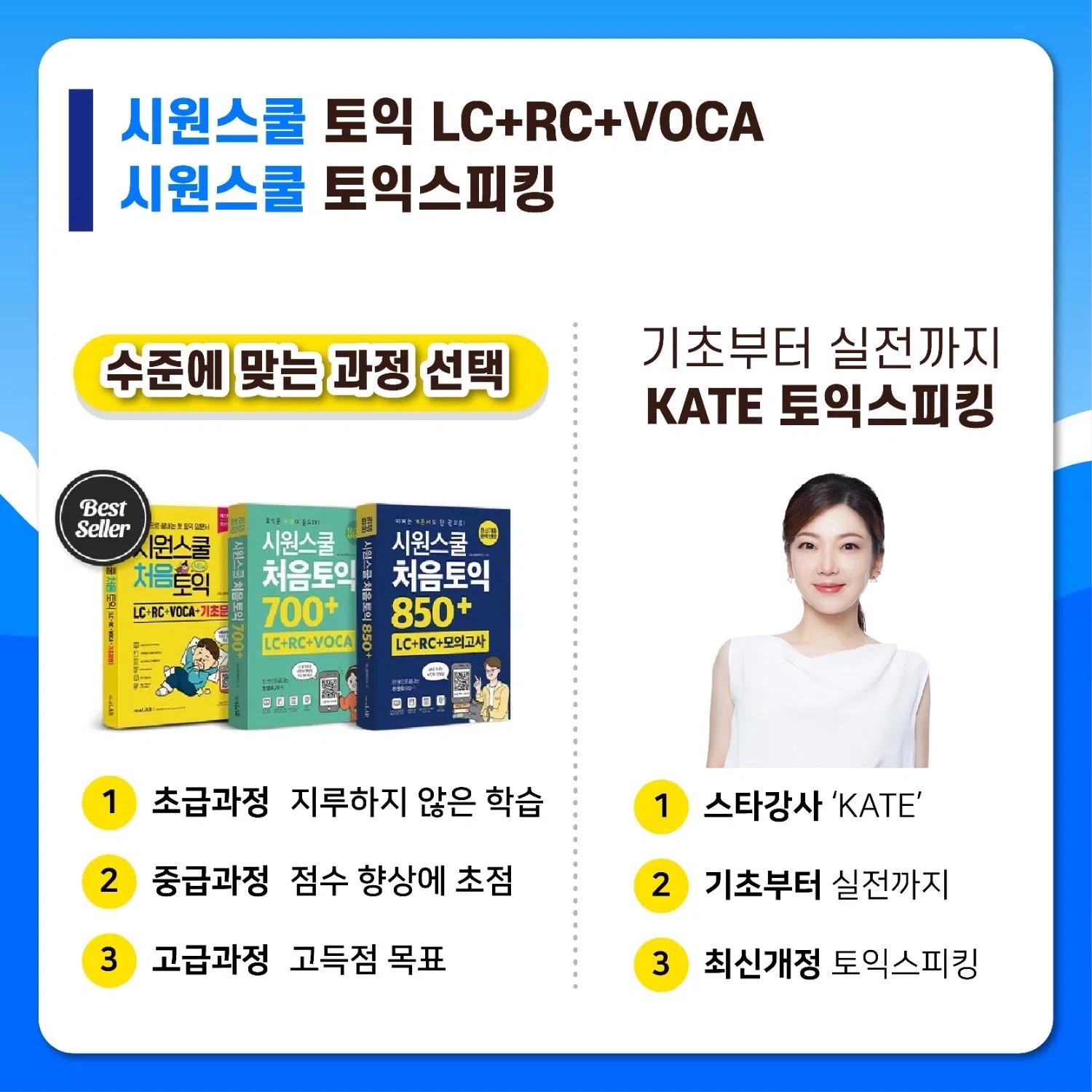 π€κ΄μ£Όκ³ΌνκΈ°μ μ X μμ΄κ° μλλ©΄ "μμμ€μΏ¨"