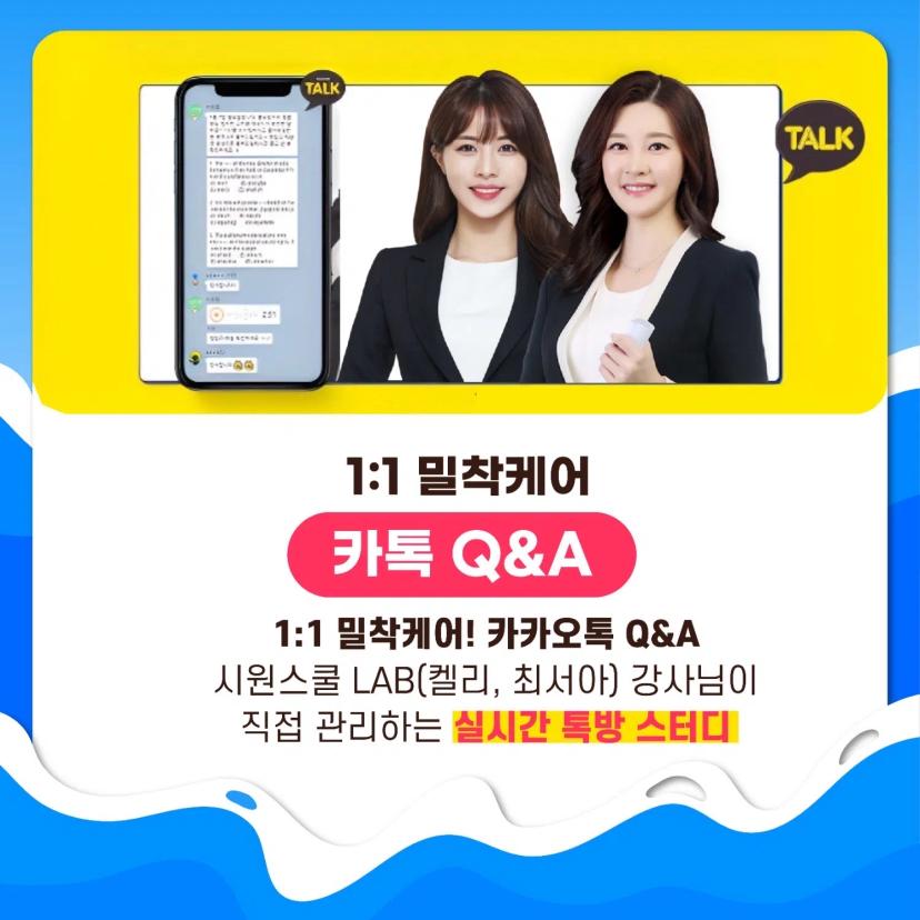 π€κ΄μ£Όκ³ΌνκΈ°μ μ X μμ΄κ° μλλ©΄ "μμμ€μΏ¨"