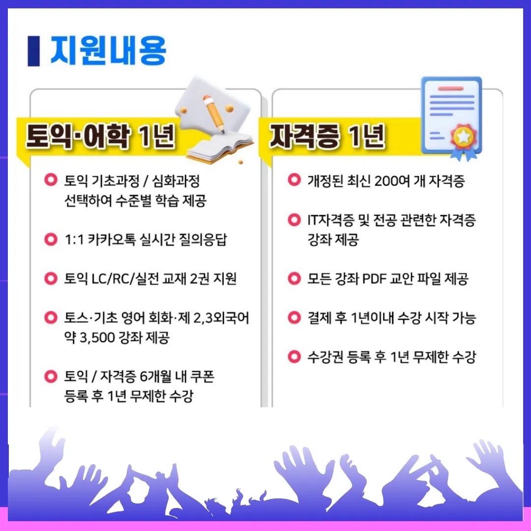 π€κ΄μ£Όκ³ΌνκΈ°μ μX μμ΄κ° μλλ©΄ "μμμ€μΏ¨"π₯365νλ‘λͺ¨μ
298μ§μ ννπ₯