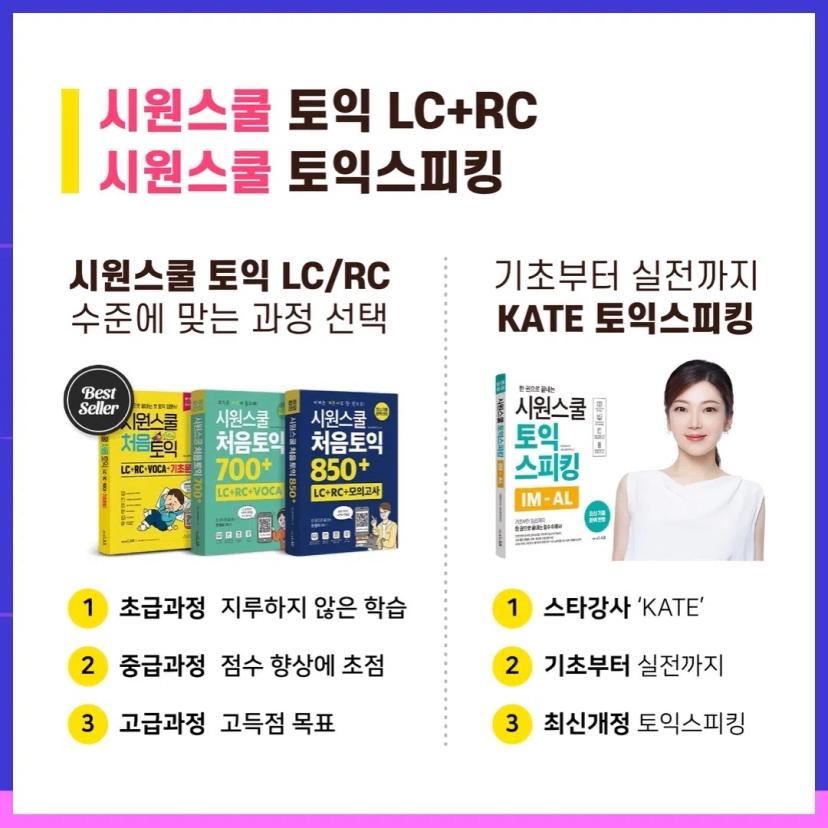 π€κ΄μ£Όκ³ΌνκΈ°μ μX μμ΄κ° μλλ©΄ "μμμ€μΏ¨"π₯365νλ‘λͺ¨μ
298μ§μ ννπ₯