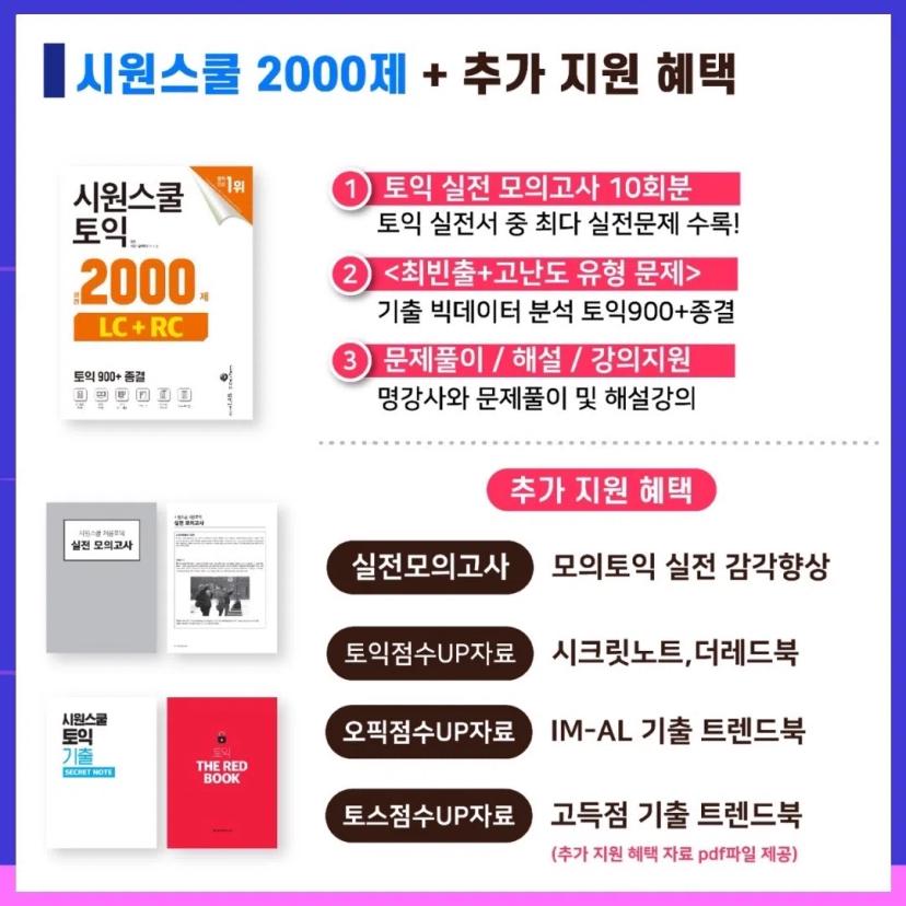 π€κ΄μ£Όκ³ΌνκΈ°μ μX μμ΄κ° μλλ©΄ "μμμ€μΏ¨"π₯365νλ‘λͺ¨μ
298μ§μ ννπ₯