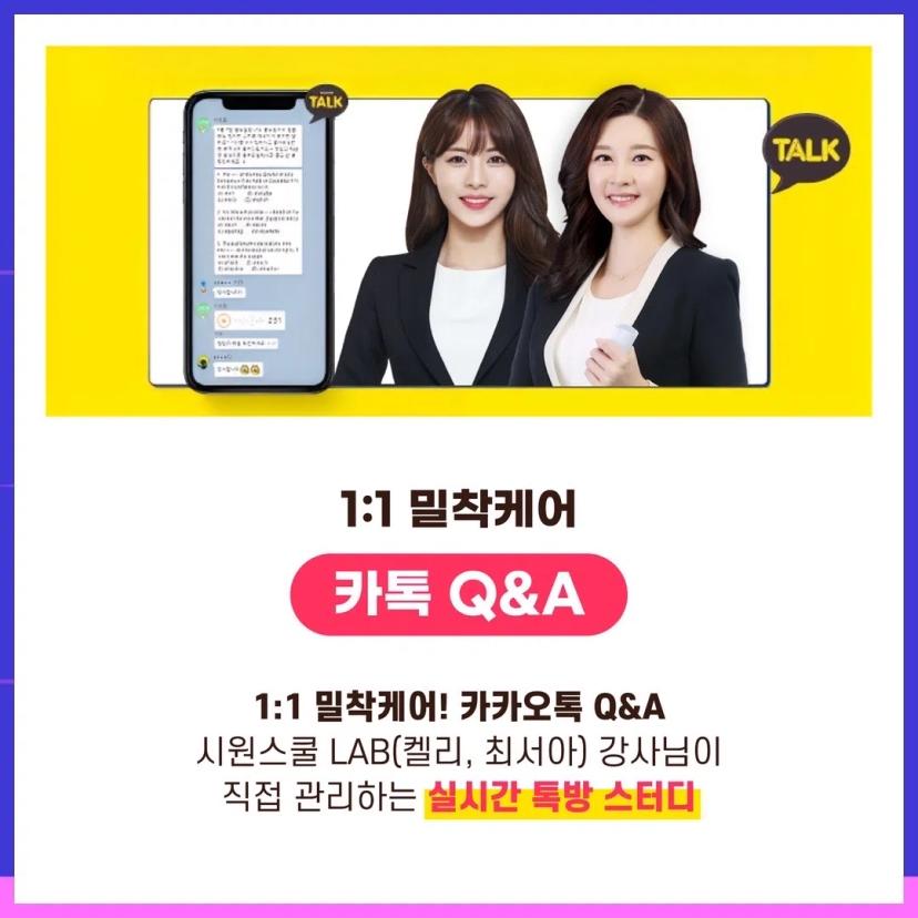 π€κ΄μ£Όκ³ΌνκΈ°μ μX μμ΄κ° μλλ©΄ "μμμ€μΏ¨"π₯365νλ‘λͺ¨μ
298μ§μ ννπ₯