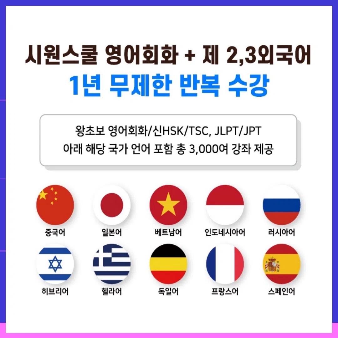 π€κ΄μ£Όκ³ΌνκΈ°μ μX μμ΄κ° μλλ©΄ "μμμ€μΏ¨"π₯365νλ‘λͺ¨μ
298μ§μ ννπ₯