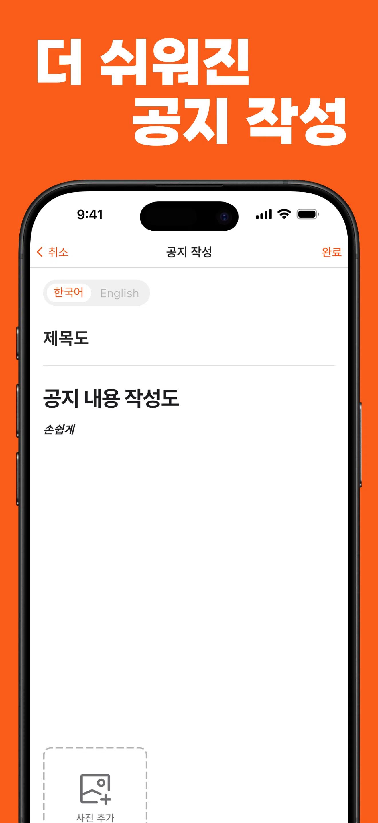 Ziggle V4 Mobile Public Beta Testing is now Live π₯