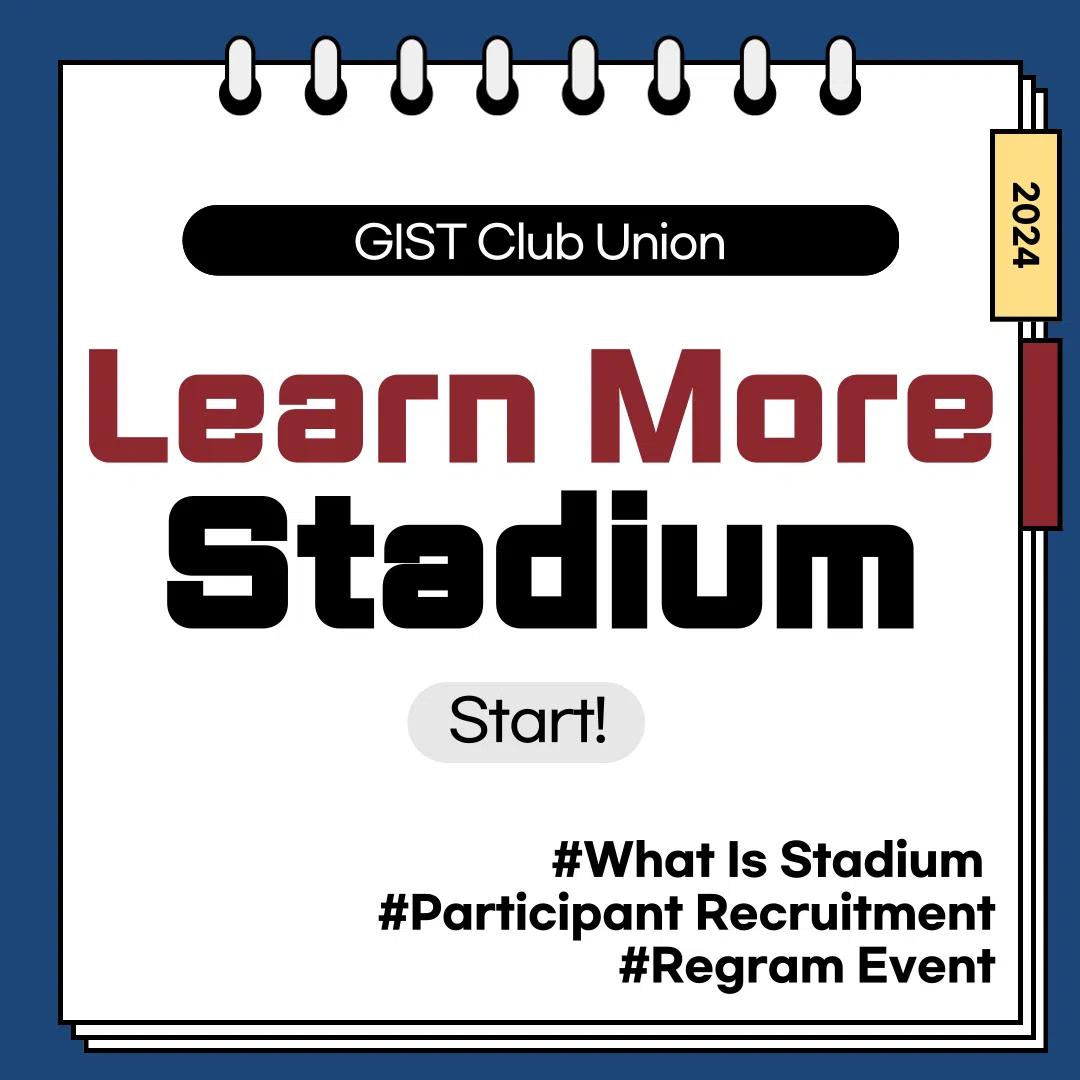 STadium bus notification