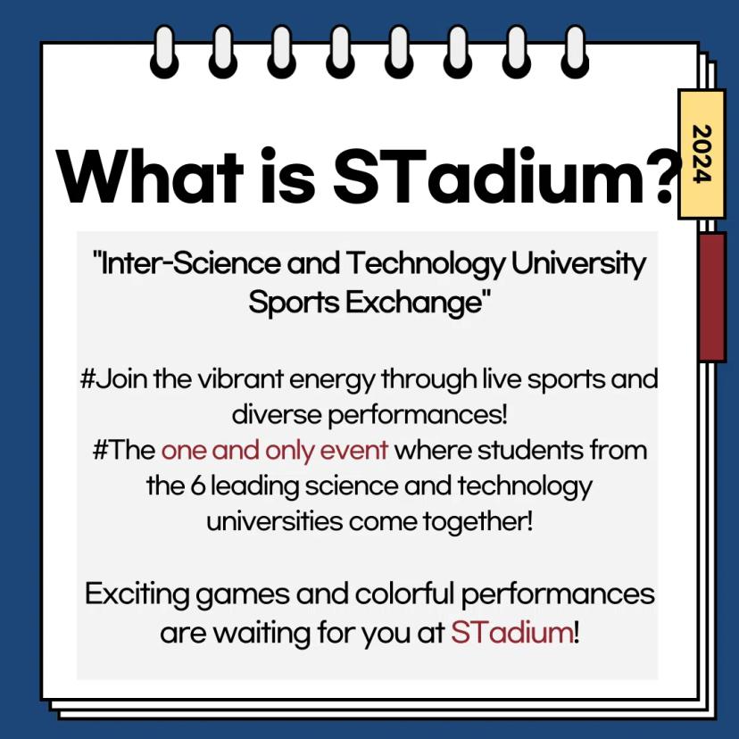 STadium bus notification