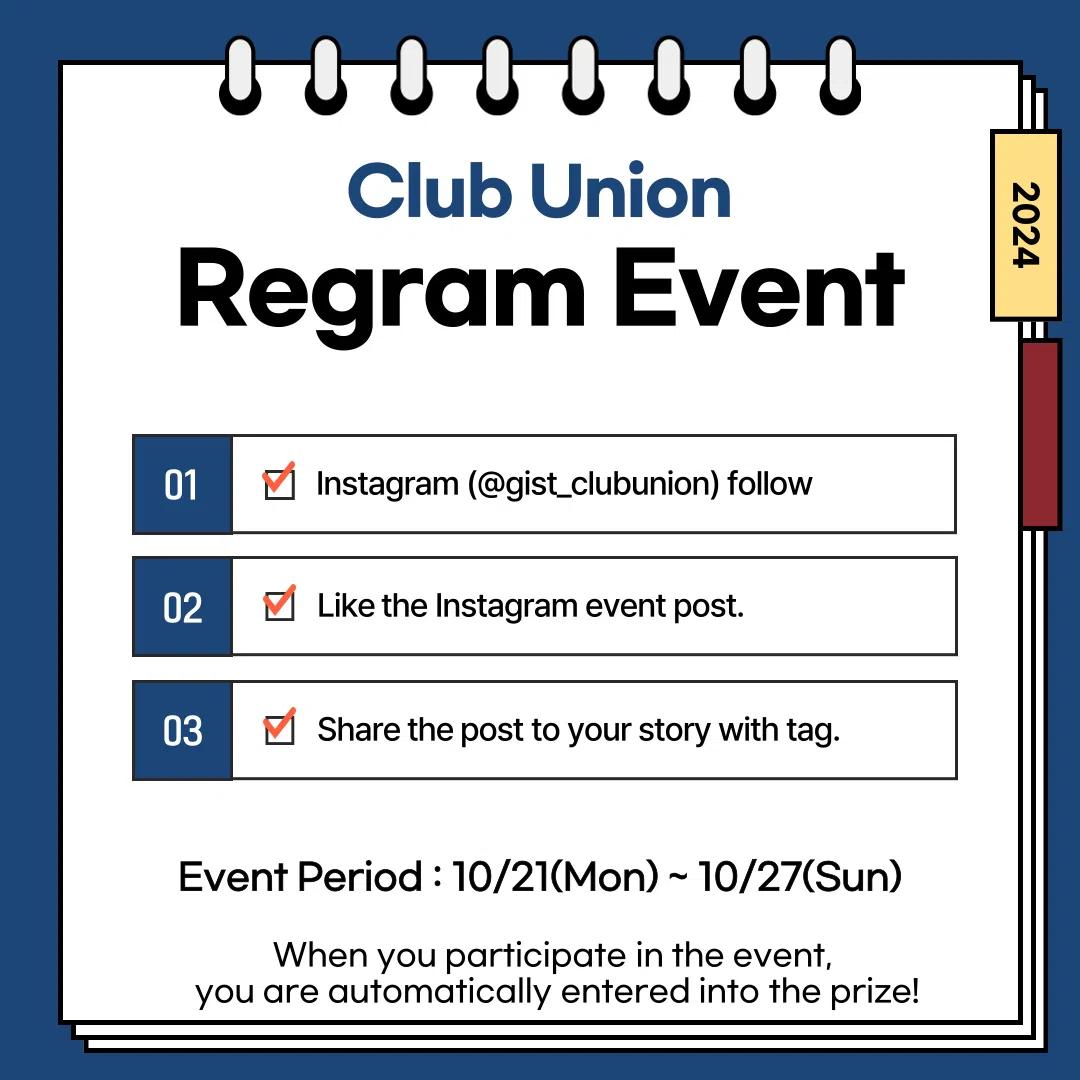 STadium bus notification