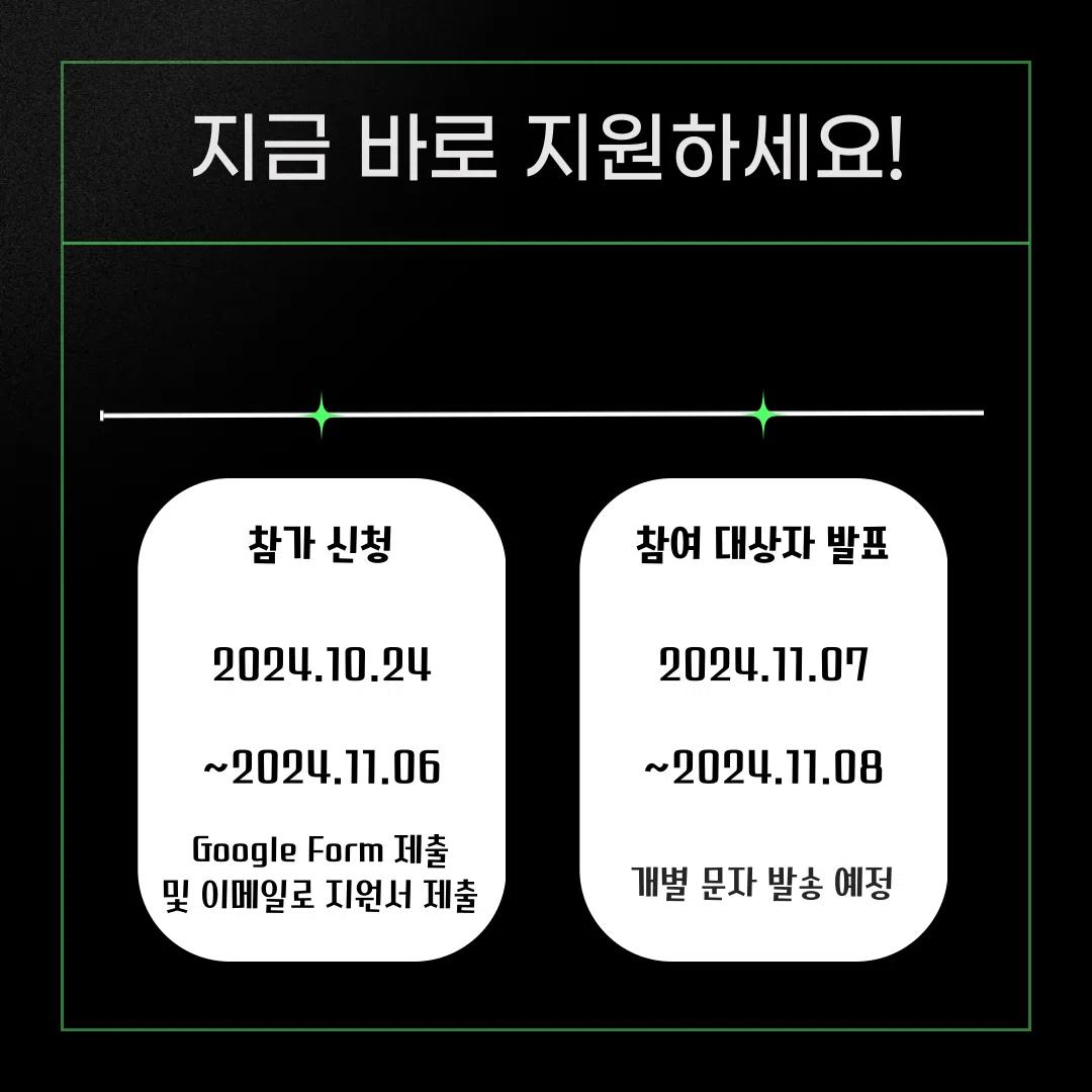 ๐ฅGIST AIX School X AWS Cloud Camp ์ฐธ๊ฐ์ ๋ชจ์ง๐ฅ