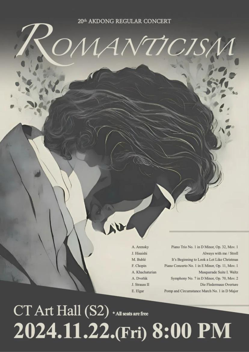 Akdong 20th Regular Concert