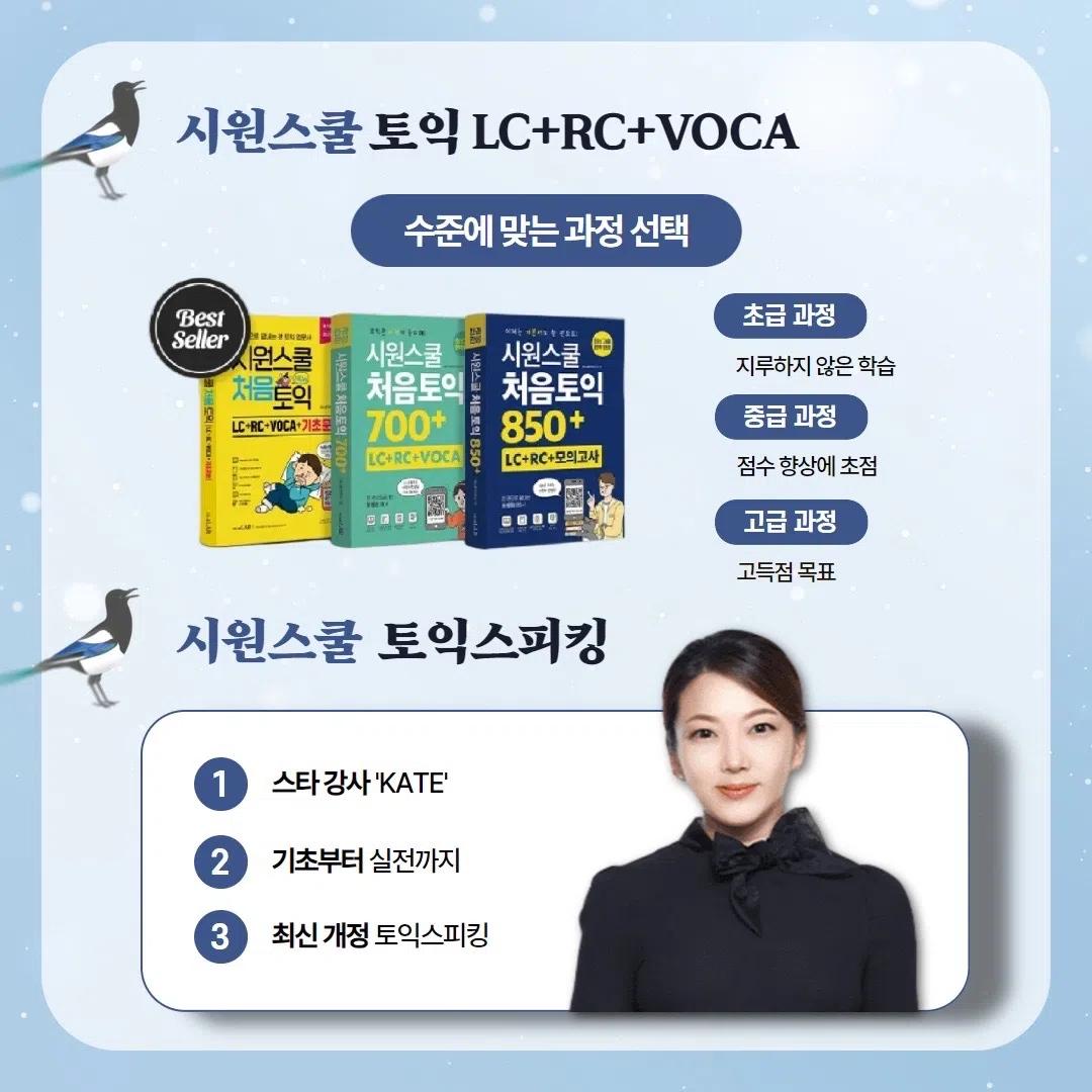 π₯κ΄μ£Όκ³ΌνκΈ°μ μ X μμ΄κ° μλλ©΄ βμμμ€μΏ¨βπ₯