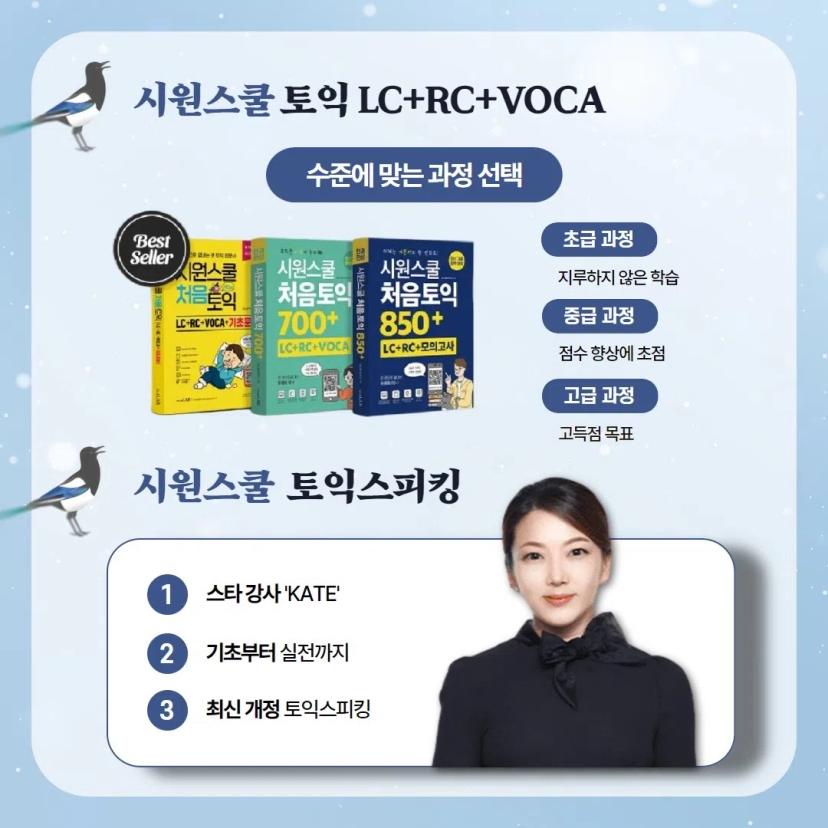 π₯κ΄μ£Όκ³ΌνκΈ°μ μ X μμ΄κ° μλλ©΄ βμμμ€μΏ¨βπ₯