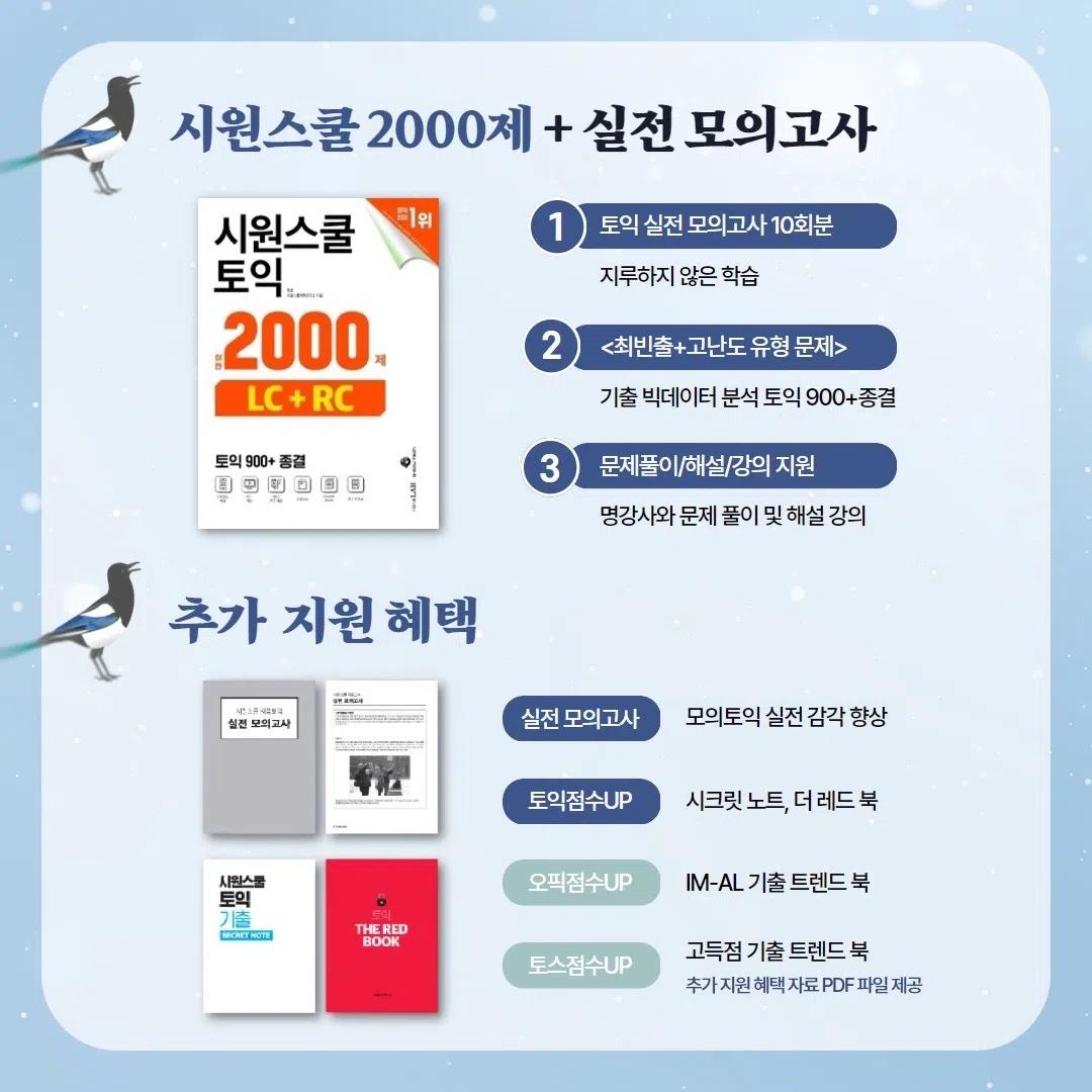 π₯κ΄μ£Όκ³ΌνκΈ°μ μ X μμ΄κ° μλλ©΄ βμμμ€μΏ¨βπ₯