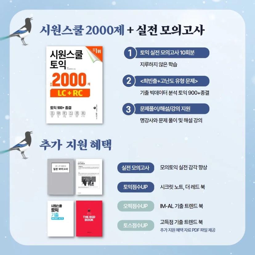 π₯κ΄μ£Όκ³ΌνκΈ°μ μ X μμ΄κ° μλλ©΄ βμμμ€μΏ¨βπ₯