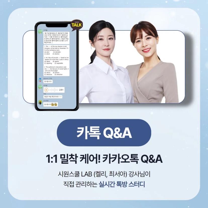 π₯κ΄μ£Όκ³ΌνκΈ°μ μ X μμ΄κ° μλλ©΄ βμμμ€μΏ¨βπ₯