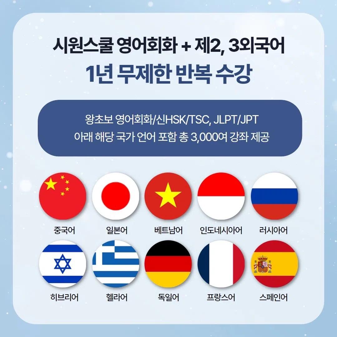 π₯κ΄μ£Όκ³ΌνκΈ°μ μ X μμ΄κ° μλλ©΄ βμμμ€μΏ¨βπ₯