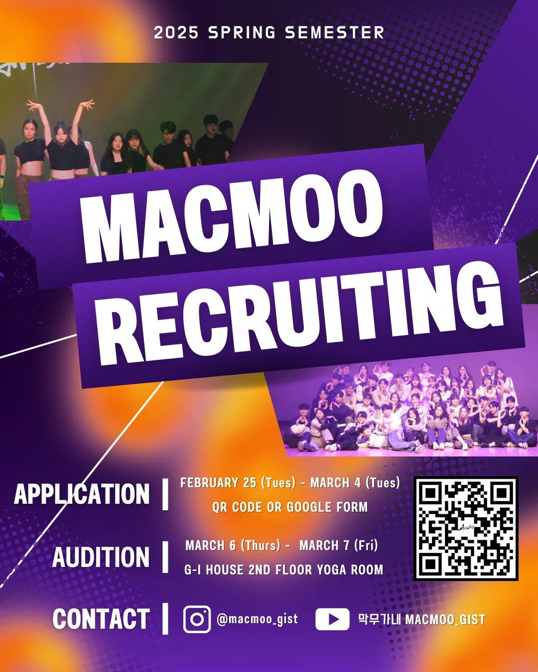 ๐2025๋
 1ํ๊ธฐ ๋ง๋ฌด๊ฐ๋ด ์ ์
๋ถ์ ๋ชจ์ง๐บ