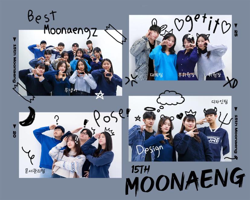 πΈλ¬Έννμ¬μμν 무λλ€μ»· 곡κ°πΈ