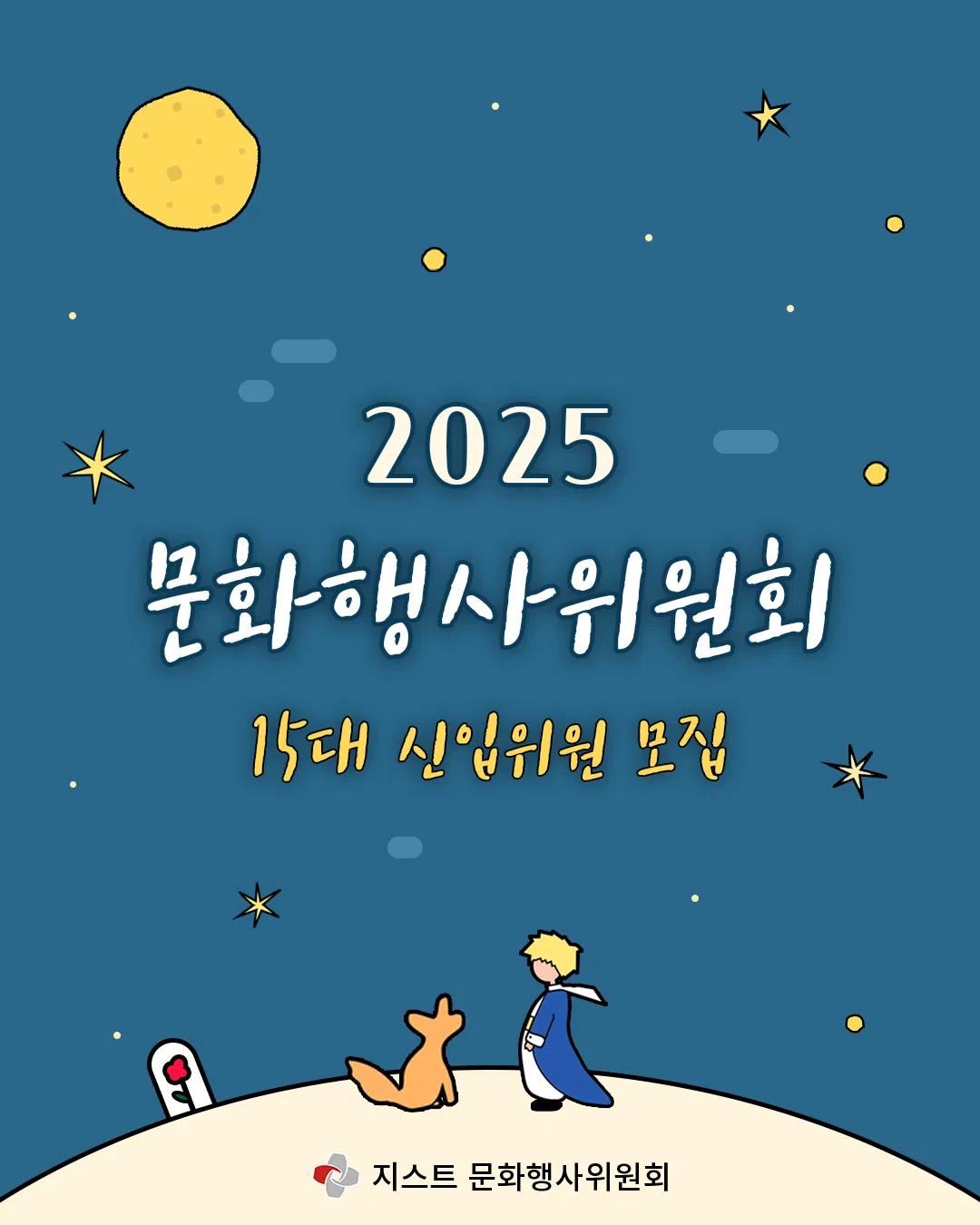 ๐ฌ๋ฌธํํ์ฌ์์ํ ๋ฆฌํฌ๋ฃจํ
์นด๋๋ด์ค ๊ณต๊ฐ๐ฌ