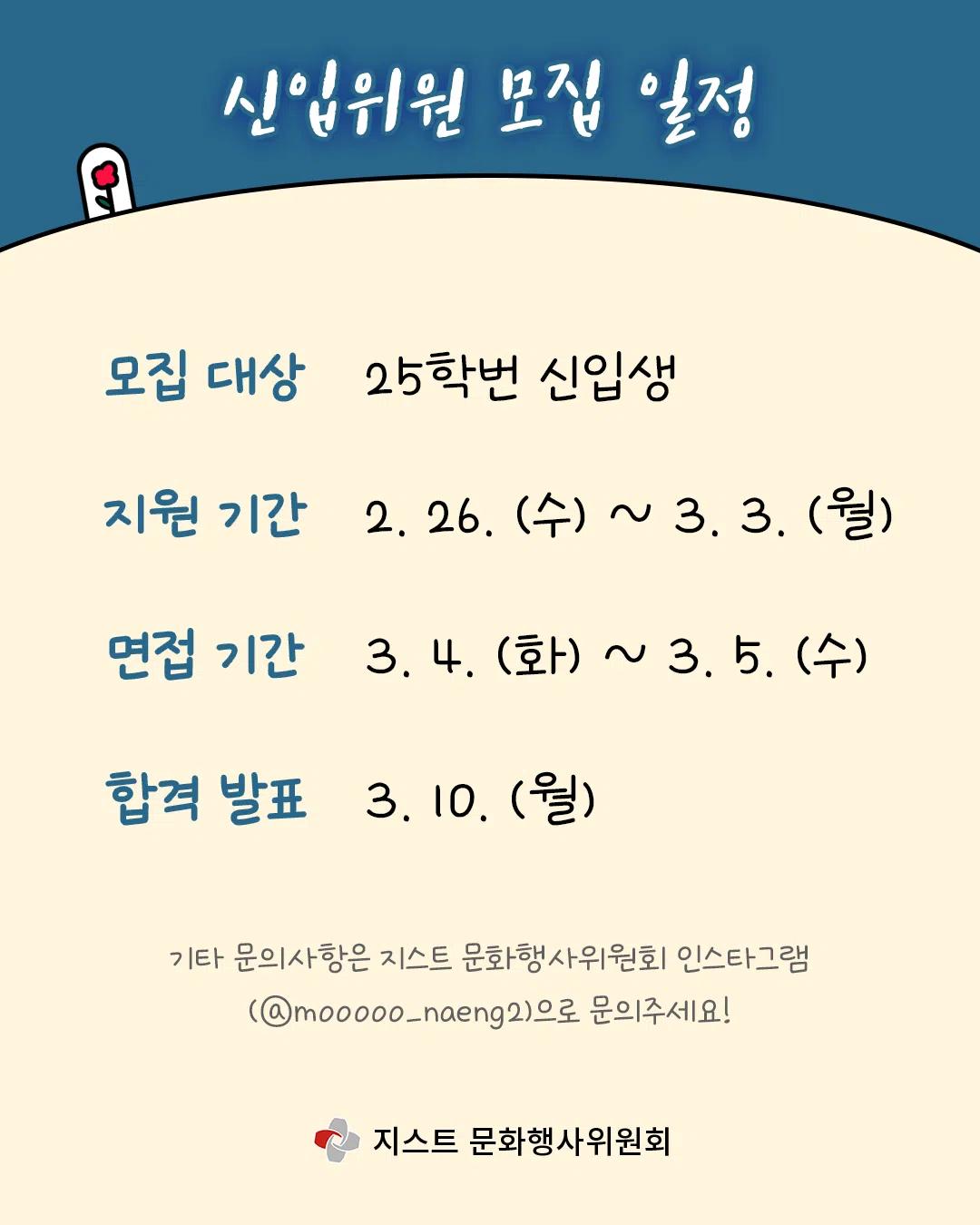 ๐ฌ๋ฌธํํ์ฌ์์ํ ๋ฆฌํฌ๋ฃจํ
์นด๋๋ด์ค ๊ณต๊ฐ๐ฌ