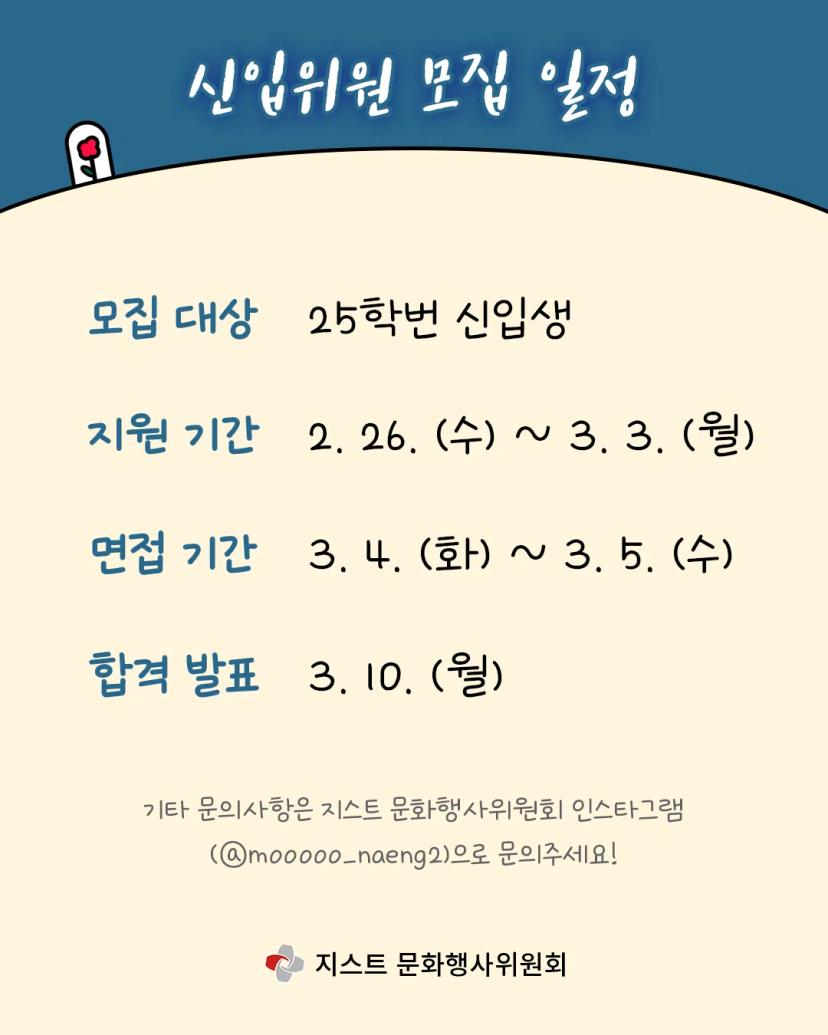 ๐ฌ๋ฌธํํ์ฌ์์ํ ๋ฆฌํฌ๋ฃจํ
์นด๋๋ด์ค ๊ณต๊ฐ๐ฌ