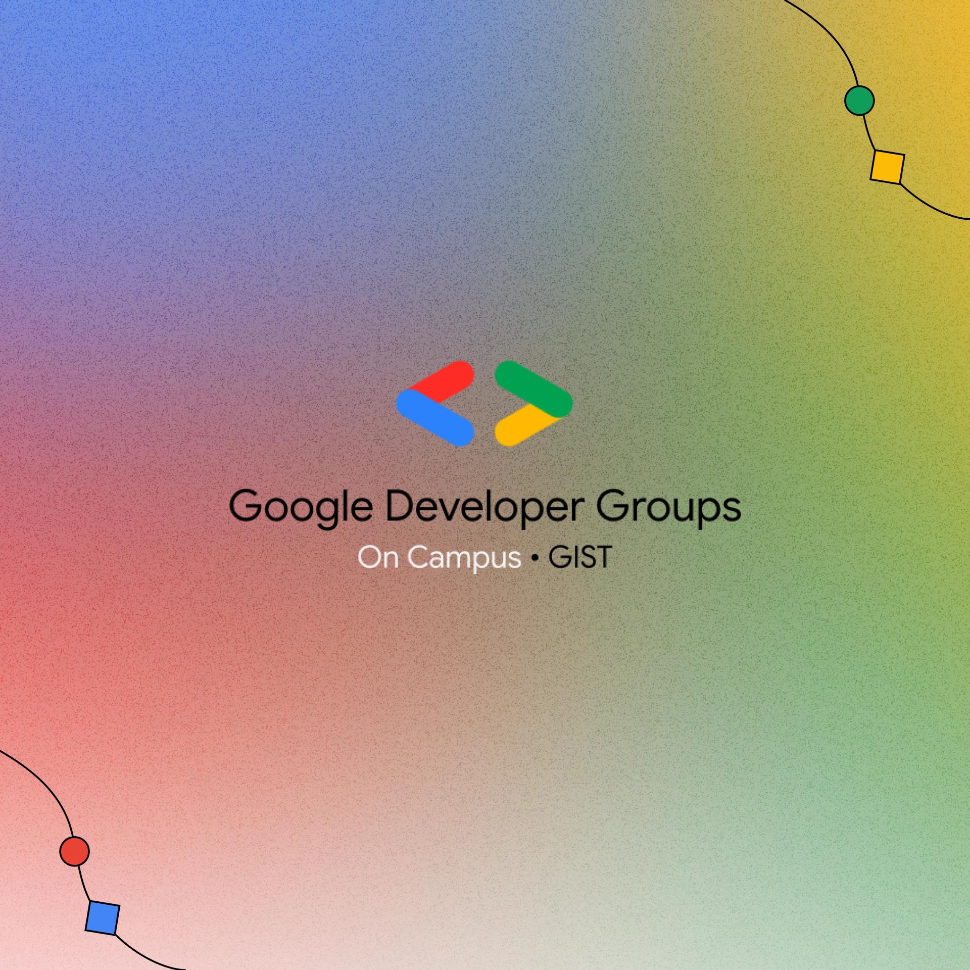 Developer Community Member Recruiting(GDGoC)