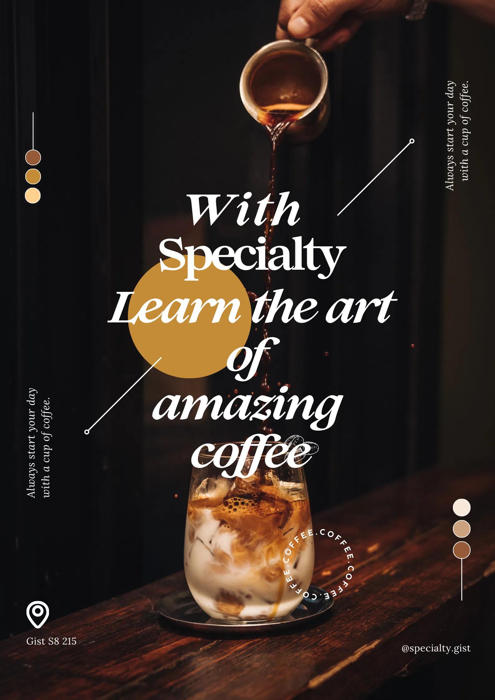 스페셜티 신규 부원 모집합니다! Specialty Application is now open!