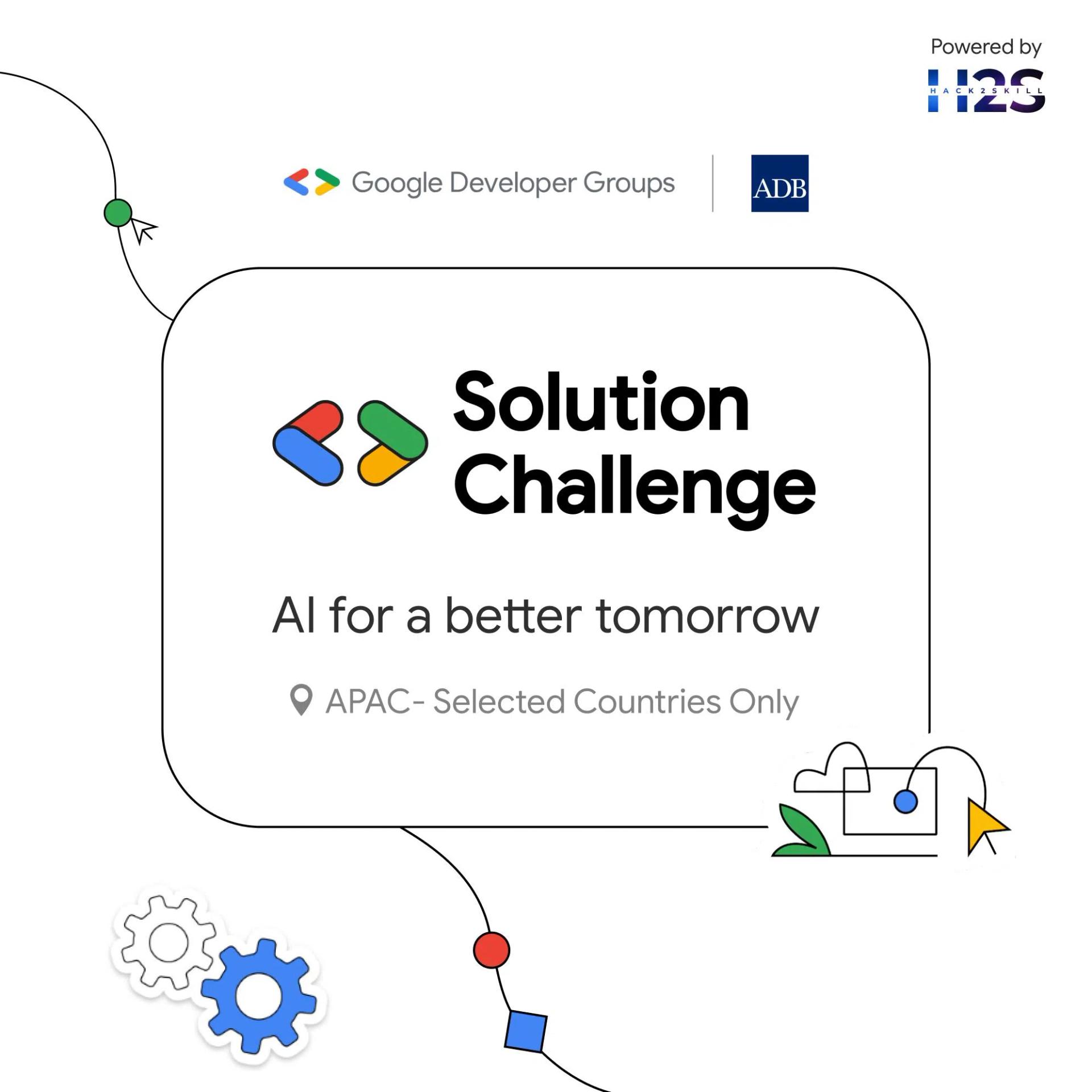 ๐จ 2025 Google ์๋ฃจ์
 ์ฑ๋ฆฐ์ง ๊ฐ์ต ์๋ด ๐จ