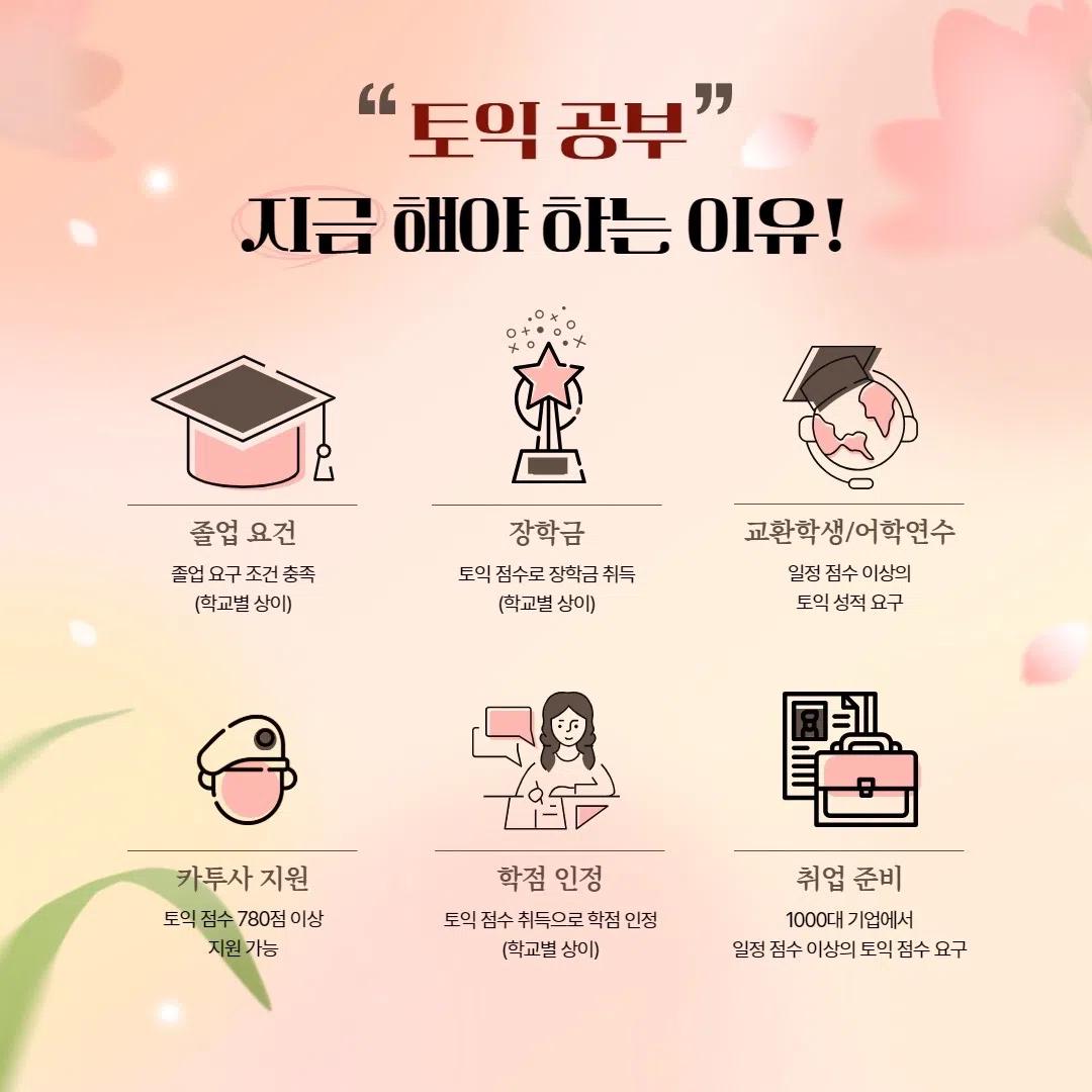 ๐ฅ๊ด์ฃผ๊ณผํ๊ธฐ์ ์X ์์ด๊ฐ ์๋๋ฉด "์์์ค์ฟจ"๐ฅ